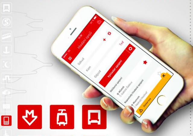 Прага выпустила полезное приложение для пассажиров общественного транспорта