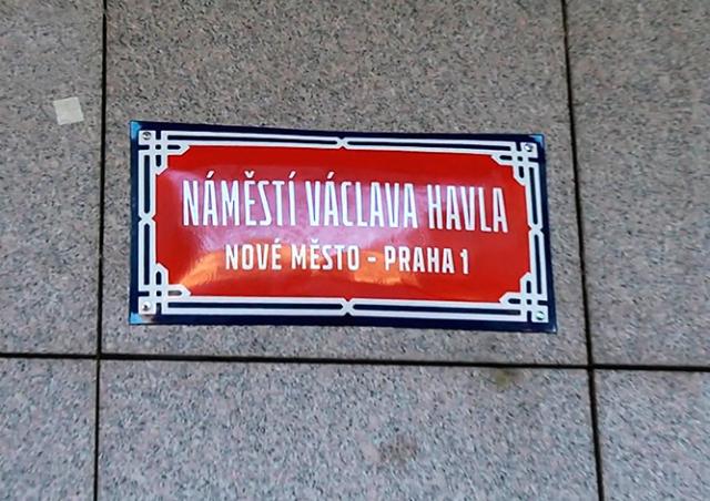 В Праге появилась площадь Вацлава Гавела