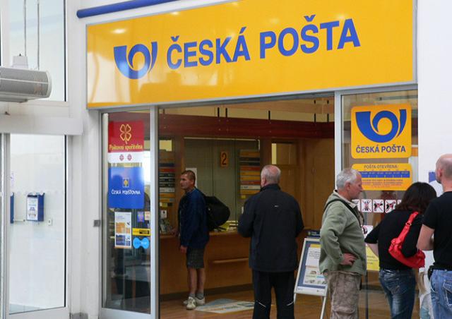 «Чешская почта» поднимет цены на международные отправления