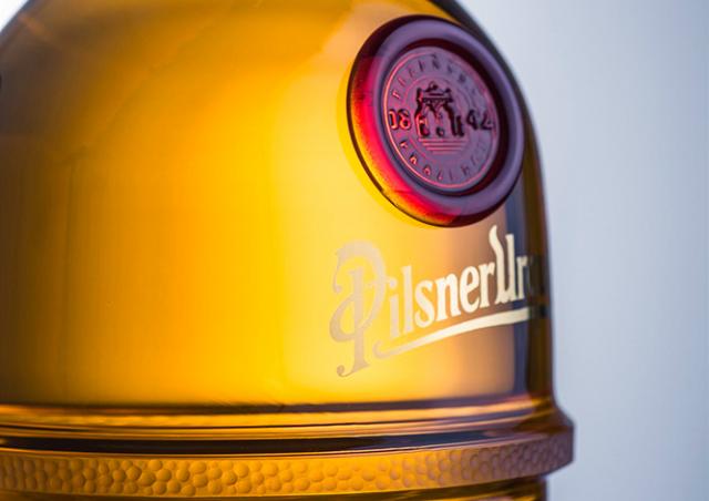Десять уникальных бутылок Pilsner Urquell уйдут с молотка
